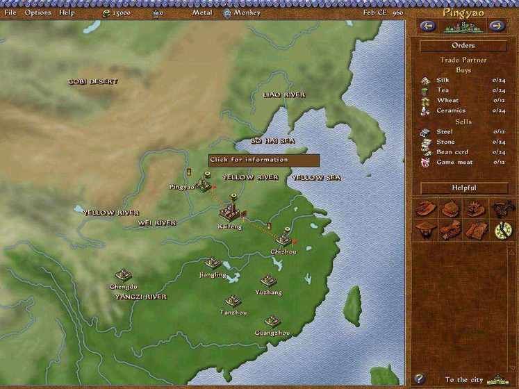 Emperor rise of the middle kingdom коды