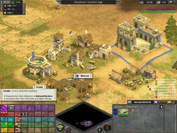 rise of nations game review